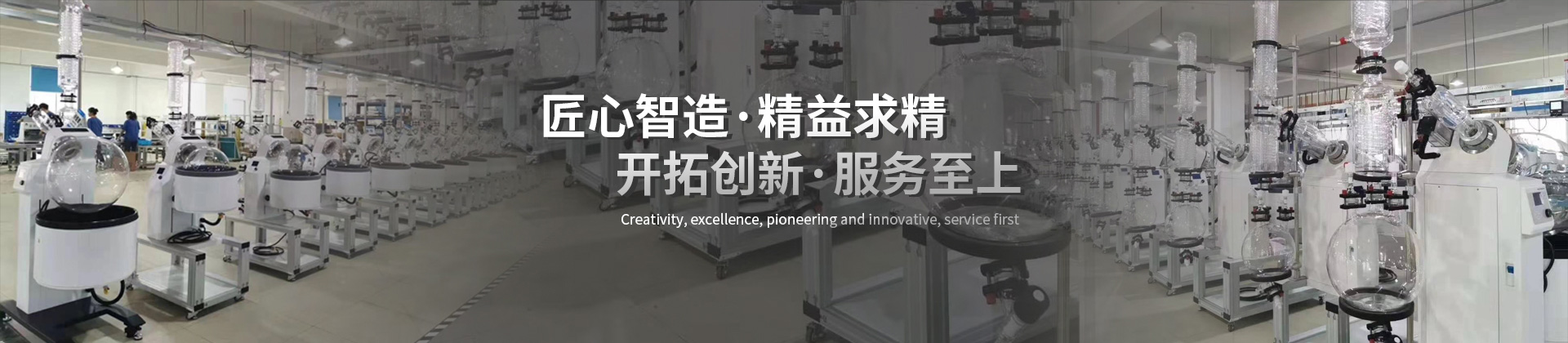 濰坊明宇機(jī)械設(shè)備有限公司